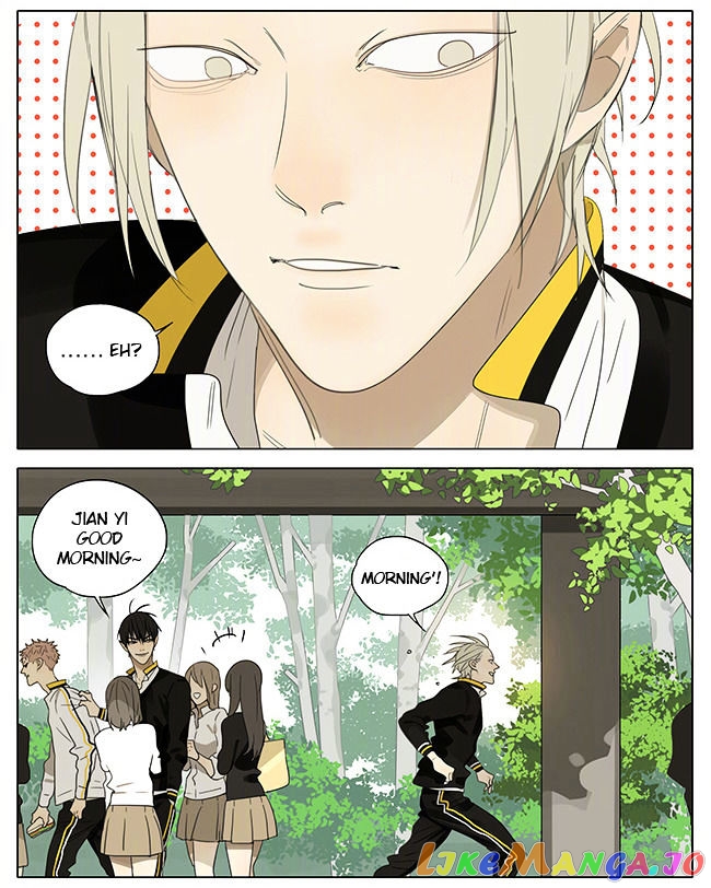 19 Days chapter 220 image 3